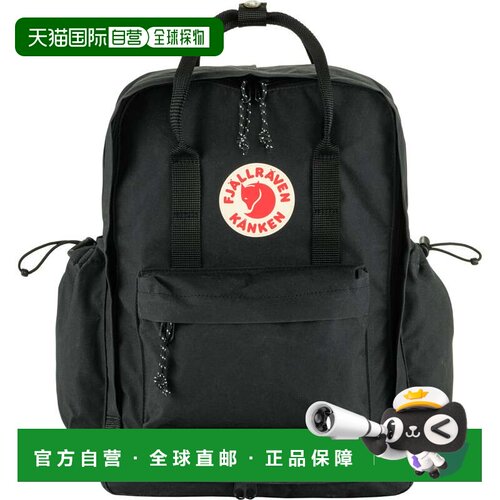 加拿大直邮Fjällräven Kånken Outlong 外出长款背包