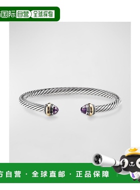 1h可退 【美国直邮】david yurman 通用 创意手链