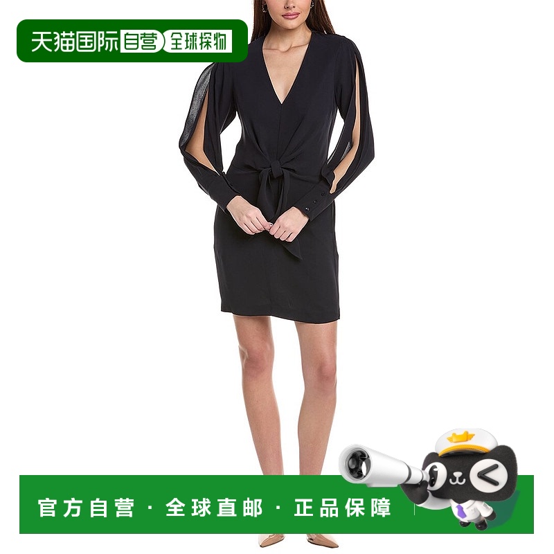 自营 Reiss Diana 前系带短裙 - 海军蓝 美国奥莱直发连衣裙