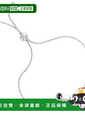 自营 vir jewels1/10 cttw 钻石 Bolo 手链 镀玫瑰金 0.925 纯银