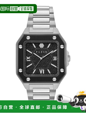 自营philipp pleinThe $keleton 2.0 Automatic Watch - silver/s