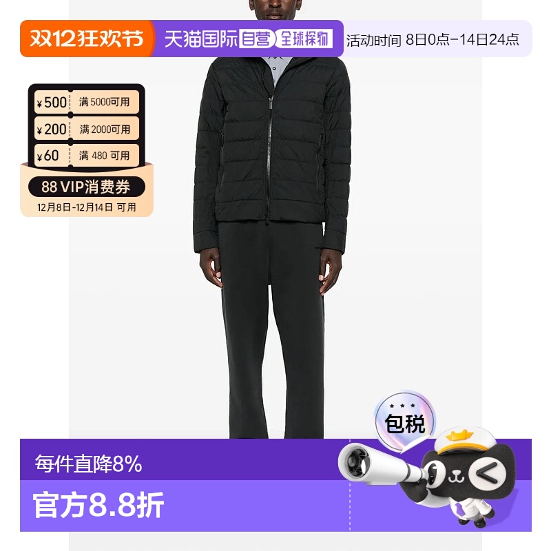 美国直邮CANADA GOOSE - Men Crofton Enduraluxe Jacket