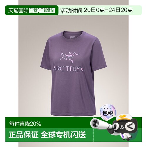 美国直邮Arc'teryx Kragg SL 棉质热力图短袖女士T恤