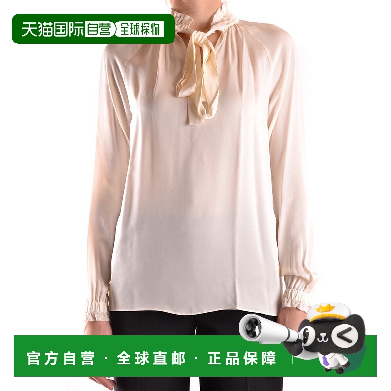 自营michael korsFlowing White Blouse With Ruffled Neckline -