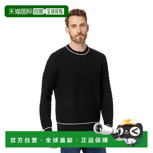 自营 Ted Baker Sepal 黑色圆领毛衣 - 黑色 美国奥莱直发针织衫