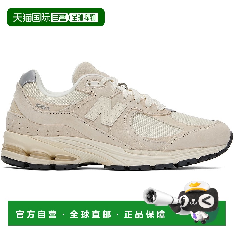 1h可退 香港直邮潮奢 New Balance  女士 灰褐色 2002R 运动鞋 M2