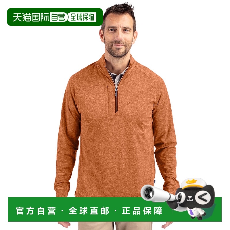 自营Cutter & Buck Adapt Eco Knit Heather Mens Quarter Zip Pu