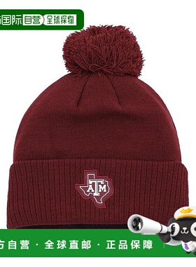 1h可退 【美国直邮】adidas|男款栗色 Texas A&M Aggies 2023 Sid