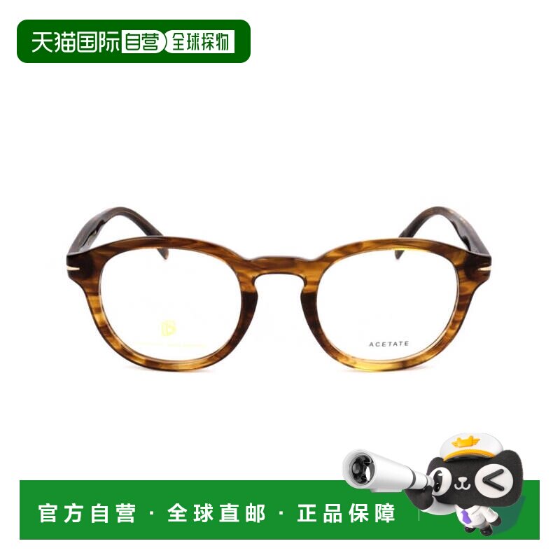 自营david beckhamDb 7017 Rounded Rectangular Acetate Eyeglas - 实物图