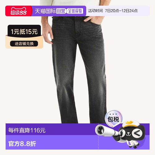 美国直邮自营Nautica Mens原始宽松弹力牛仔布-badlands wash 美