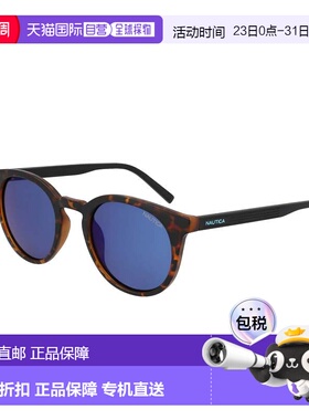自营Nautica Mens Round Sunglasses - coffee heather 美国奥莱