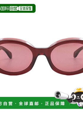 自营Salvatore Ferragamo Burgundy Oval Ladies Sunglasses SF20