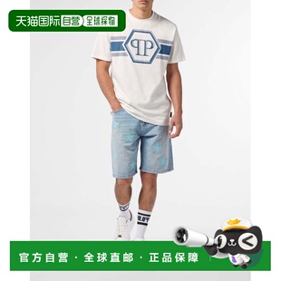 美国奥莱直发 灰白色 自营philipp plein圆领t恤六角线