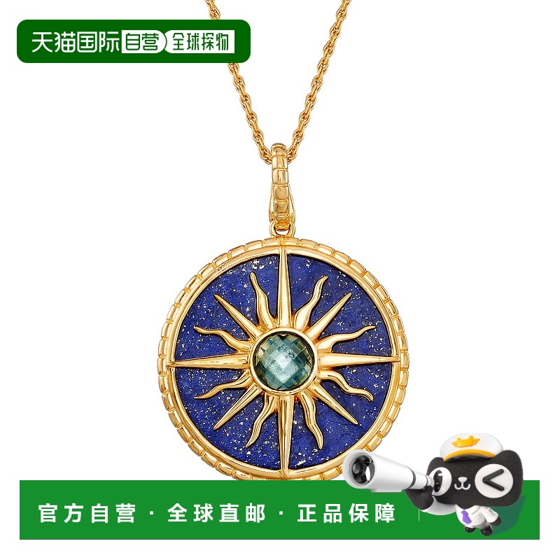 自营 Ross-Simons Lapis and London Blue Topaz Sun Pendant Nec
