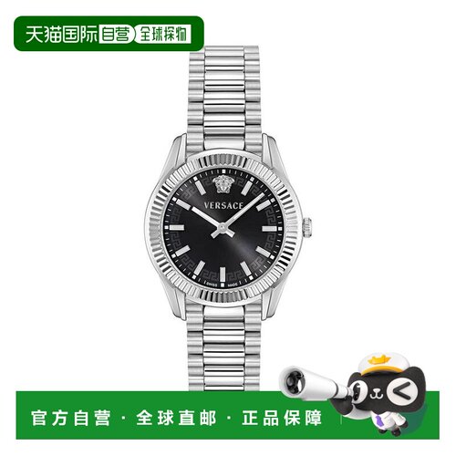 【美国直邮】versace/范思哲 休闲手表手链 【付后1h可退】