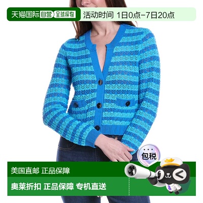 自营L'AGENCE Pointelle Knit Cardigan - blue 美国奥莱直发开衫