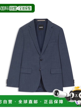 自营bossPatterned slim-fit jacket in stretch wool - light bl