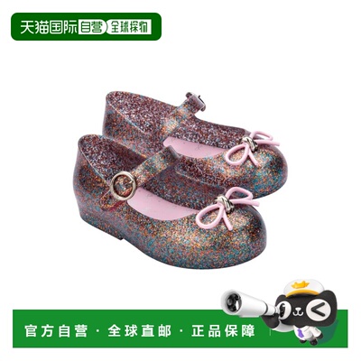 自营Mini Melissa Sweet Love Baby Ballerina Flat - pink 美国