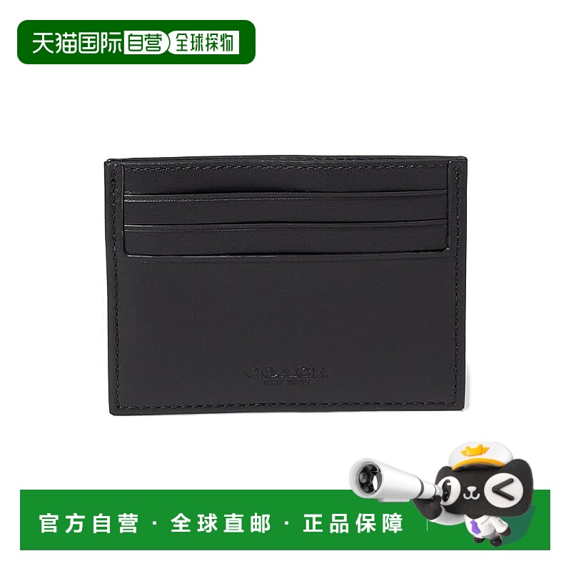 1h可退 香港直邮潮奢Coach蔻驰 男士 Refined Card Case 卡包(S
