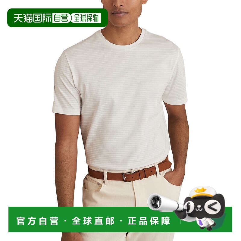 自营Reiss Leo Mercerized Top - white 美国奥莱直发