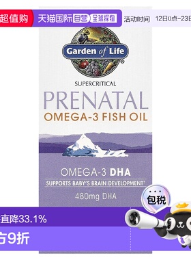 香港直发Minami Nutrition软凝胶含欧米伽 3鱼油产前60粒