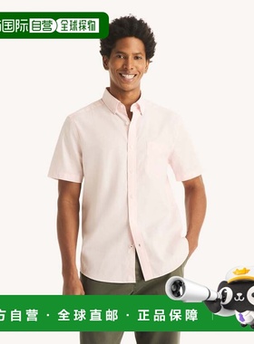 自营Nautica Mens Classic Fit Wrinkle-Resistant Striped Short