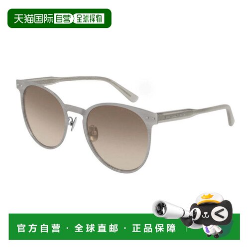 自营Bottega Veneta方形全边框太阳镜，银色镜框和棕色渐变镜片Bv