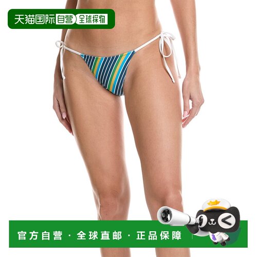 自营 Tropic of C Praia 比基尼泳裤 - 蓝色 美国奥莱直发性感
