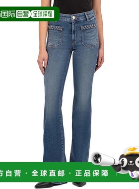 自营Women's KUT from the Kloth Ana Jeans Blue Patch Pockets