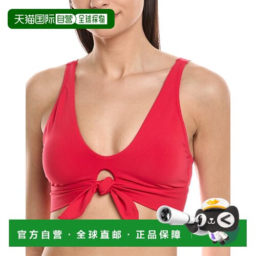 自营Robin Piccone Ava Over Shoulder Top - pink 美国奥莱直发
