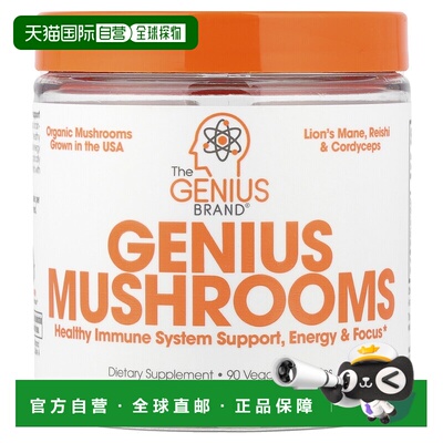 香港直邮The Genius Brand,Genius Mushrooms，90 粒素食胶囊