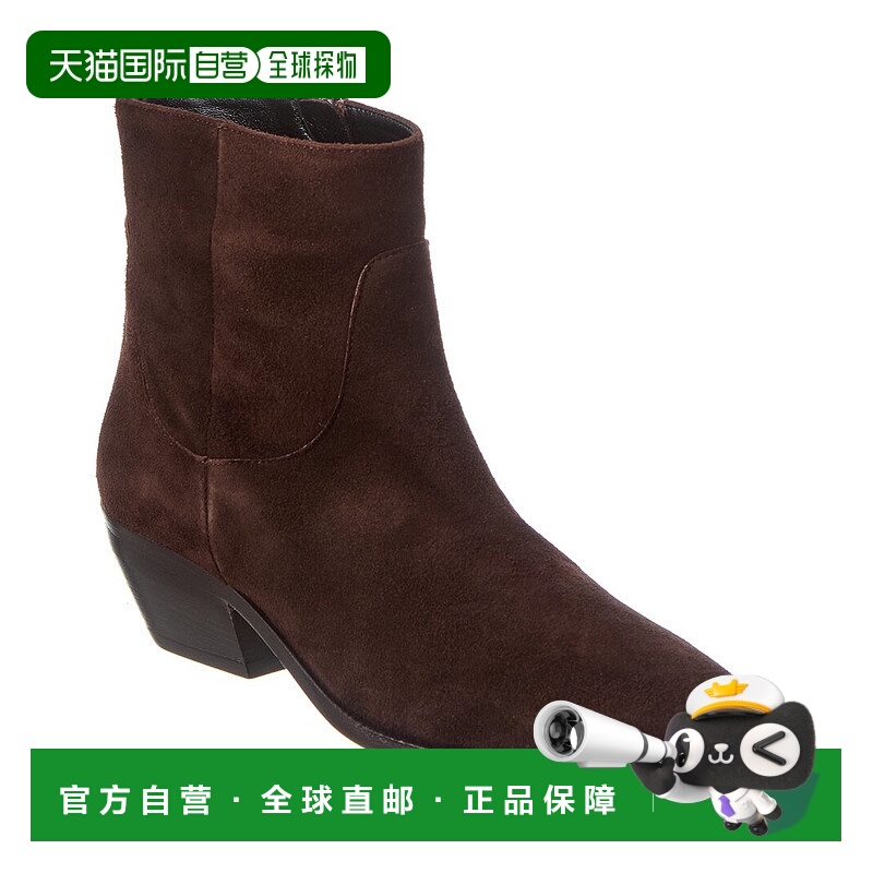 自营M by Bruno Magli Fabiana Suede Boot - brown 美国奥莱直发