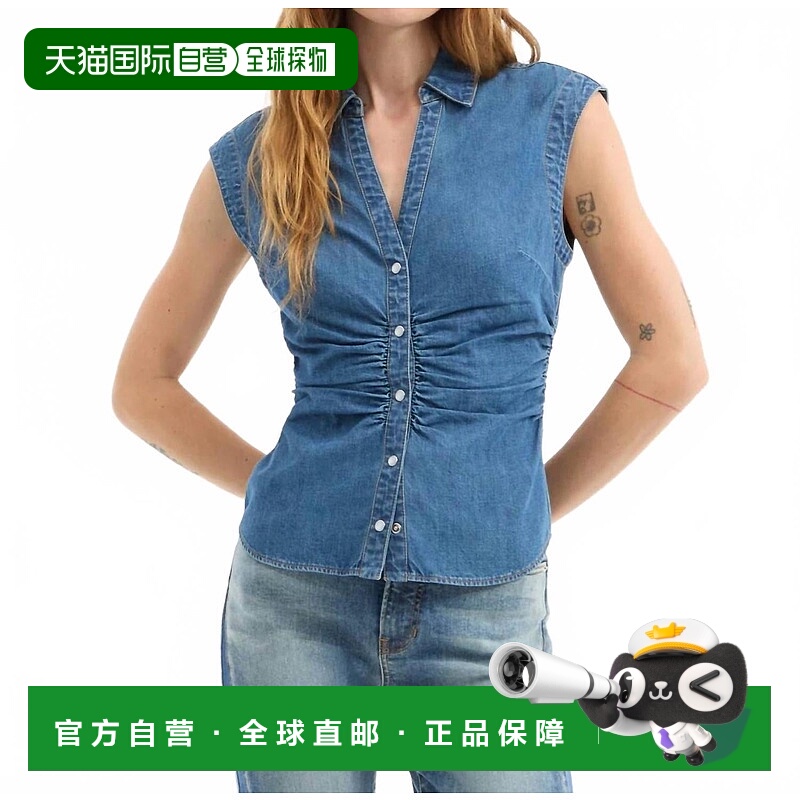 自营veronica beardSera Denim Top In Serendipity - serendipit