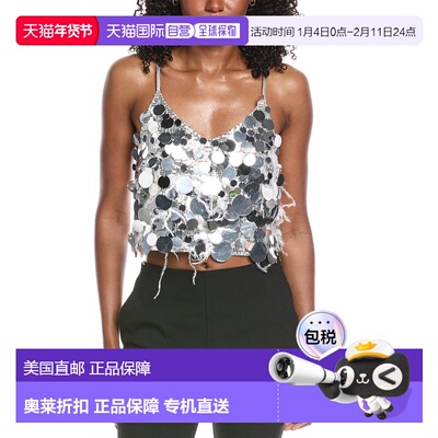 自营Walter Baker Dynah Sequin Top - Silver 上衣美国直发奥莱