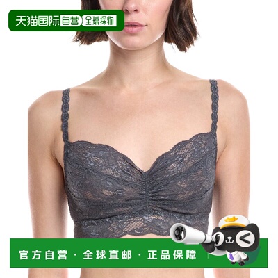 自营Cosabella Never Say Never Soft Sweetie Bra - grey 美国奥