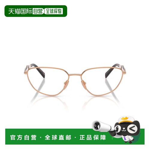 自营prada龟板0PR D52V金属猫眼太阳镜-中性 美国奥莱直发