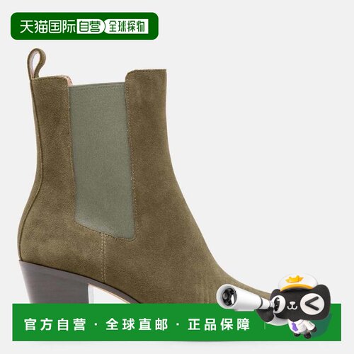 自营Women's Dolce Vita Shadie H2O Boot Green Waterproof Poin