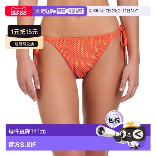 自营Red Carter One in a Million Tie Side Bottom - red 美国奥