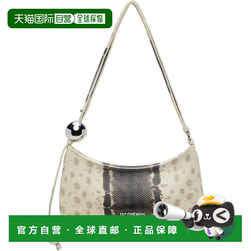 1h可退 香港直邮潮奢 Jacquemus 女士 驼色 The Bisou Perle 单肩
