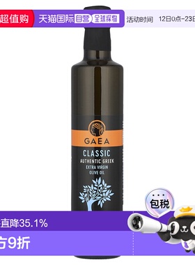 香港直发Gaea初榨橄榄油日常家中适合烹饪烤蔬菜500ml服饰食用油