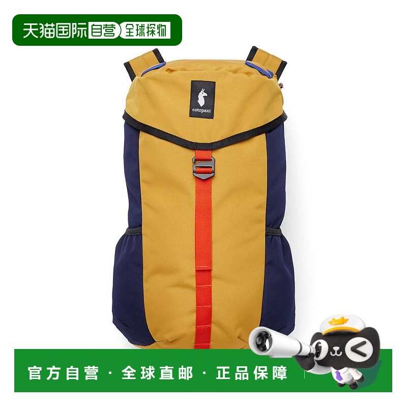 美国直邮Cotopaxi 通用 双肩包便携旅行背包进口拉链抽绳肩带
