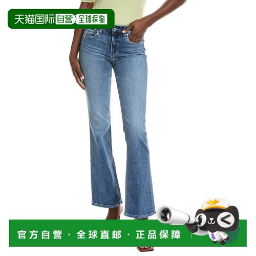 自营PAIGE Manhattan Showtime Bootcut Jean - blue 美国奥莱直