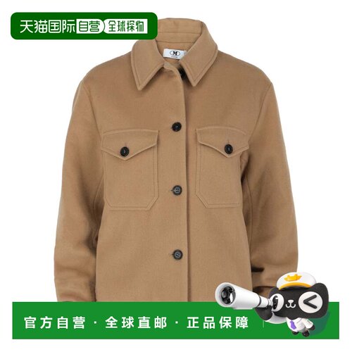 自营m missoniWool Blend Jacket - neutrals 美国奥莱直发