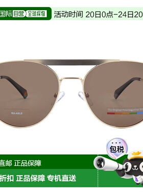 自营Polaroid Polarized Bronze Pilot Unisex Sunglasses PLD 62