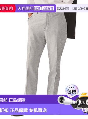 自营J.McLaughlin White Oxford Pant - white 美国奥莱直发