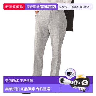 自营J.McLaughlin White Oxford Pant - white 美国奥莱直发