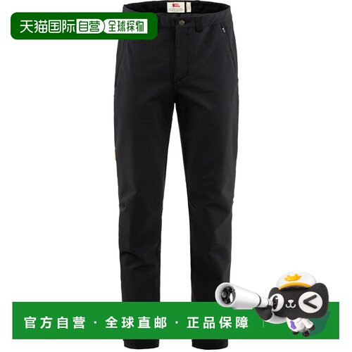 加拿大直邮Fjällräven Abisko Winter Stretch 男式徒步长裤