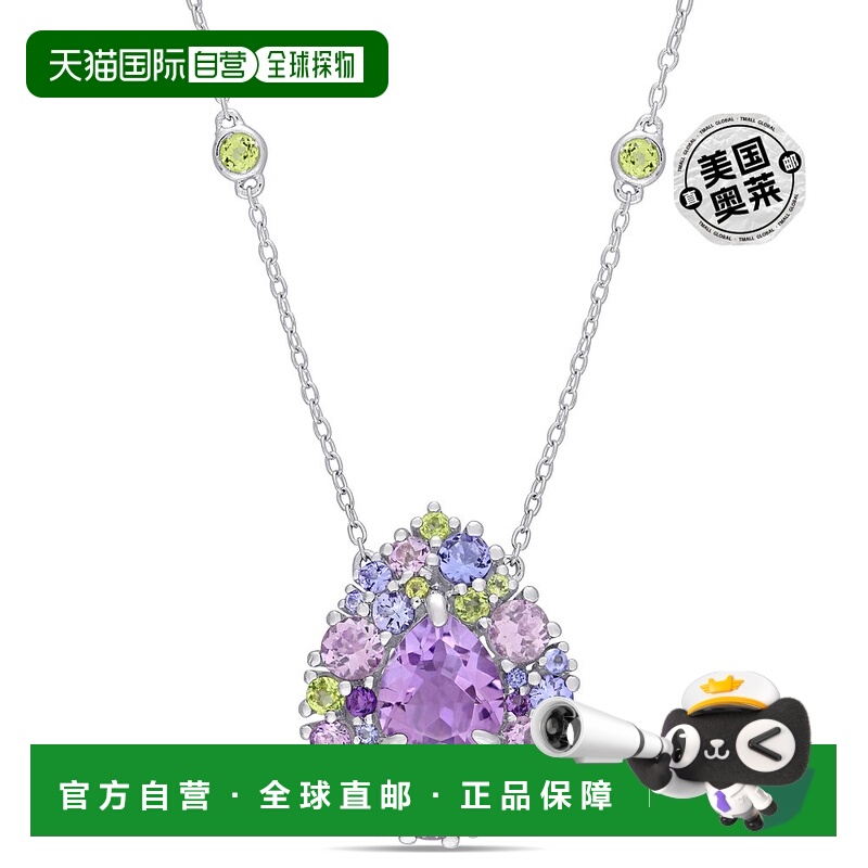 自营925 纯银 Mimi & Max 4 5/8 CT TGW 坦桑石、法国玫瑰、橄榄