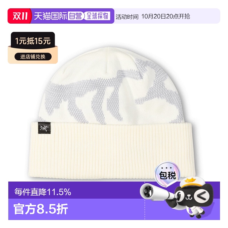 1h可退 加拿大直邮Arc'teryx Grotto Rib Toque 针织羊毛保暖帽