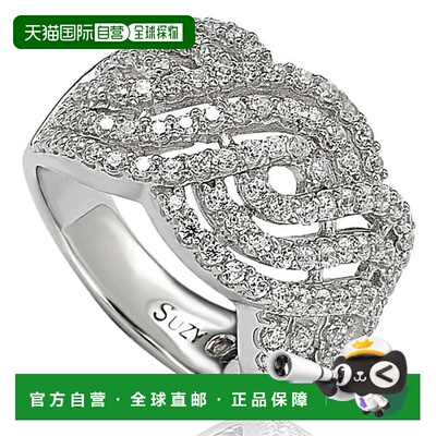 自营Suzy Levian Pave Cubic Zirconia Sterling Crisscross Ster